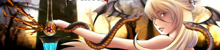 サイコズゲーマー